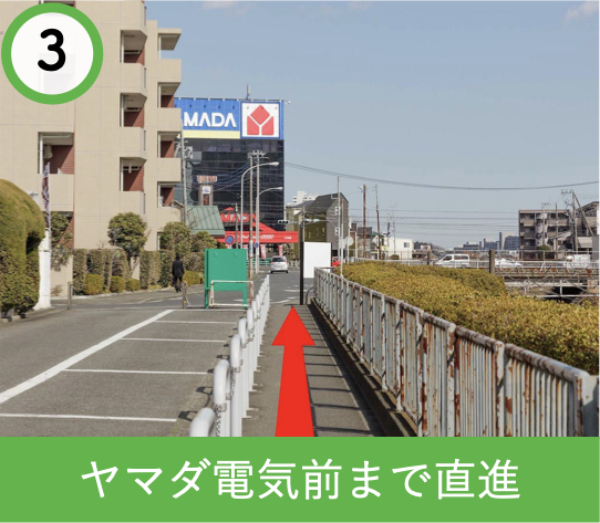 つきみ野駅から教室までの道順 3